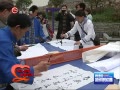  鷨İկ
