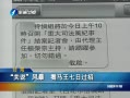 Ͽ籨 ˵籩 չ