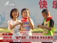 籨 ϼҵѧַ
