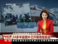 ֱ䡷 ϼйԽԽ