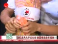 ƵŰ֥ӹ л治