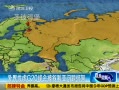 ֱ۰̨ G20ᱻ