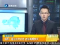 簲  ·߻ Ƶ