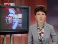 CQTVš Сģʾ
