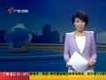 㶫糿 ʿ߷ϵĔ컷
