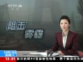 ֱ䡷 ԤϢƶ