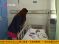 㶫糿 Զͯؿڱ