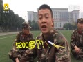 Ƶ-ţ侯С4Сʱ5210Ż
