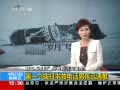 ֱ䡷 һȵ绰к