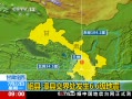 ֱ䡷 ඨ  ؽ紦6.6