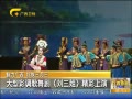 š Ͳʵ硶㡷