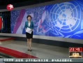 ߡ Ϲίµ鱨