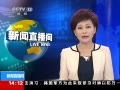 ֱ䡷 ίԱ᣺䲻ǽƷ