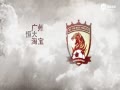 Ƶ-ЭһغƬ ϺǿΧº
