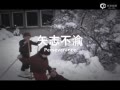 Ƶ-ʯϺվƬ ʮ½