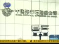 ձй濪