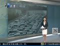 š Сͳָ꽫 ٷ·11¹