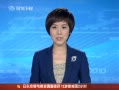 š 쵼ǰȫ