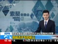 ֱ䡷 ԽҰѩŮ30Ｏ
