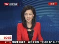 硷 죺ھҵ 93ṩ4λ