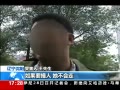 ֱ䡷 ˾