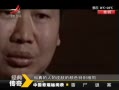 䴫桷 ʬհ