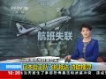 ֱ䡷 ձӷɻִ ЭѰ