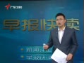 㶫糿 10꽨ɳˮԹϵ