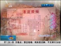簲ɽ ³Ŀ͹