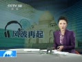 ֱ䡷 عңӡλе