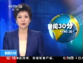 30֡ ú¹ ֶܾ¹鴦