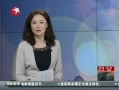 ߡ 涨 ȴ 2013