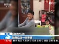 ̩ĸ䶳Ů ڴδ䡰