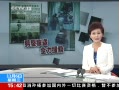 ֱ䡷 ػ棺Ӥ