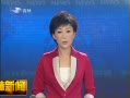  歾