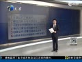 ٷ1801ŵù ŵ겻Ǽ