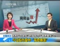 24Сʱ չ汩