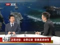 ۲ 20140402