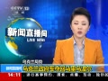ֱ䡷 ڿڲ