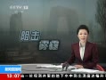 ֱ䡷 ֯״϶Ⱦ°