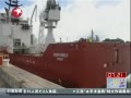  ӡźŲMH370