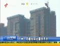 㶫糿 һ¥л