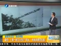 簲  Ϻһ·50̽ͷ ʵϵ豸