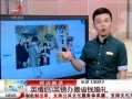 ӽ硷 Ӣ1ӢʡǮ