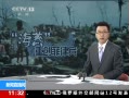 ֱ䡷 ɱ ɨʡ湫