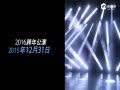 ƵIdol SchoolϺԤƬع