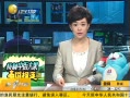 һʱ 20130723 轫ʮ˿ĻʽϾ