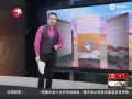 Ĵˮھۼ ҪǼ·