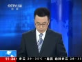 ֱ䡷 ҵҽ10ո԰