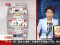 硷 ԰ɲ12315ٱ